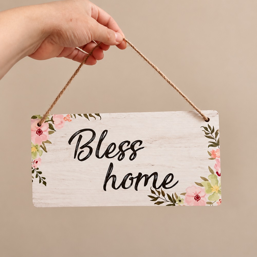Декоративна табелка за стена Bless Home, MDF, 22 × 12,5 см 3 Декоративна табелка за стена Bless Home, MDF, 22 × 12,5 см - Image 3
